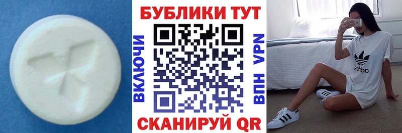 ЭКСТАЗИ louis Vuitton  Грозный 