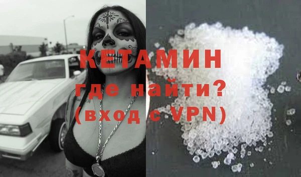 дживик Богородск