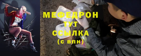 дурь Богданович
