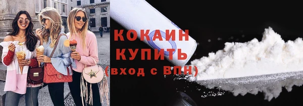дурь Богданович