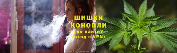 экстази Богородицк