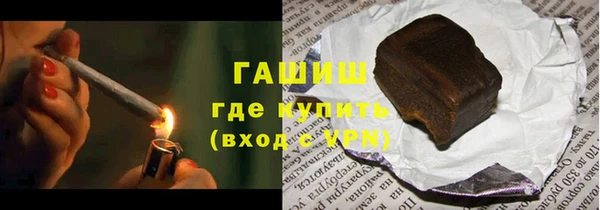 дживик Богородск