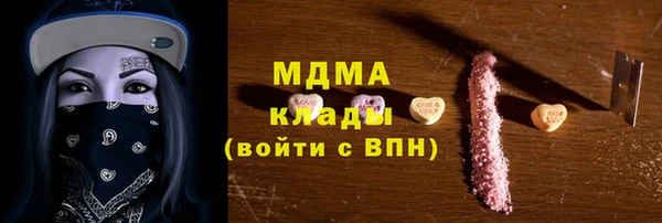 дурь Богданович
