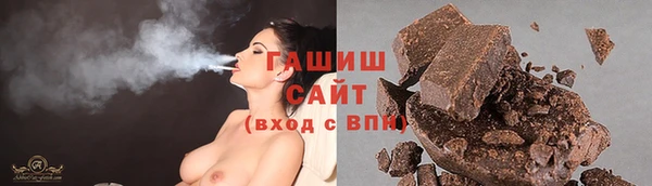 дживик Богородск