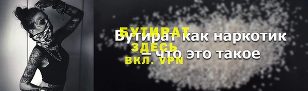 дурь Богданович