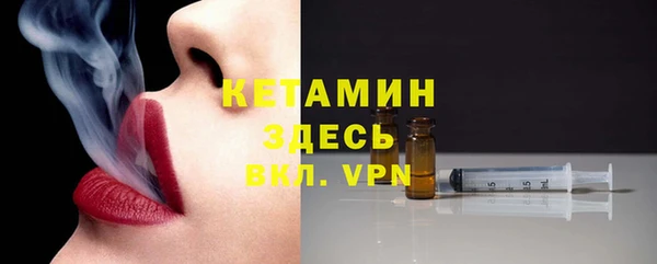 дурь Богданович