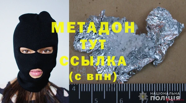 дурь Богданович