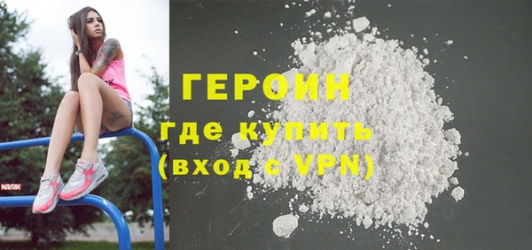 дурь Богданович