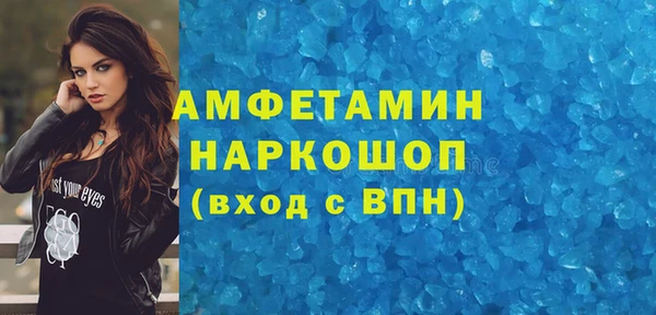 дурь Богданович