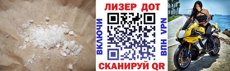 ЛСД экстази кислота  даркнет как зайти  Грозный 