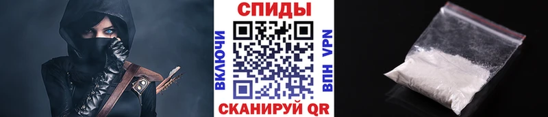 Первитин витя  это состав  Грозный  где найти  
