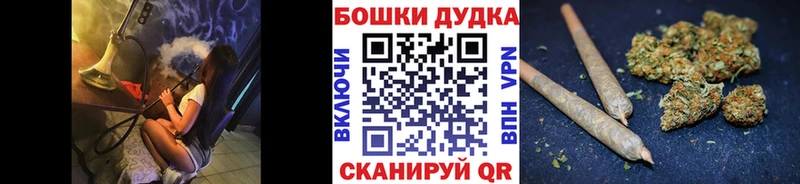 Шишки марихуана планчик Грозный